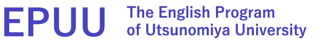 EPUU - The English Program of Utsunomiya University