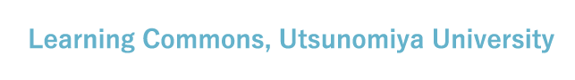 Learning Commons, Utsunomiya University